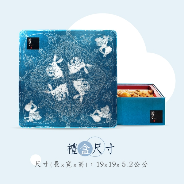 典藏系列-喜鸛佳音-彌月禮盒