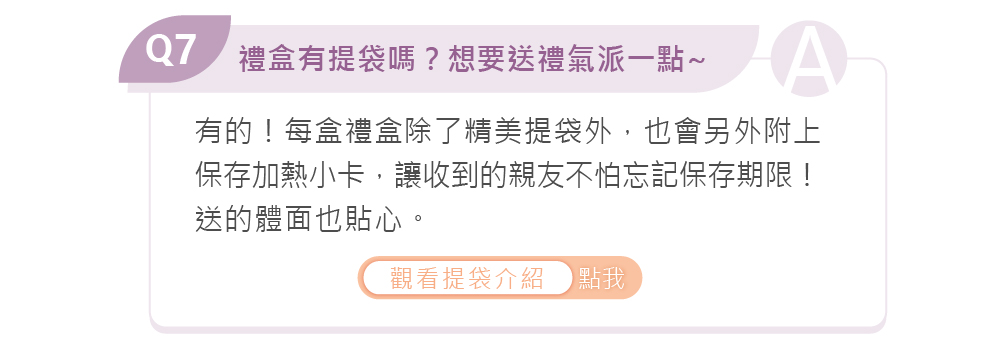 冊子訂購流程