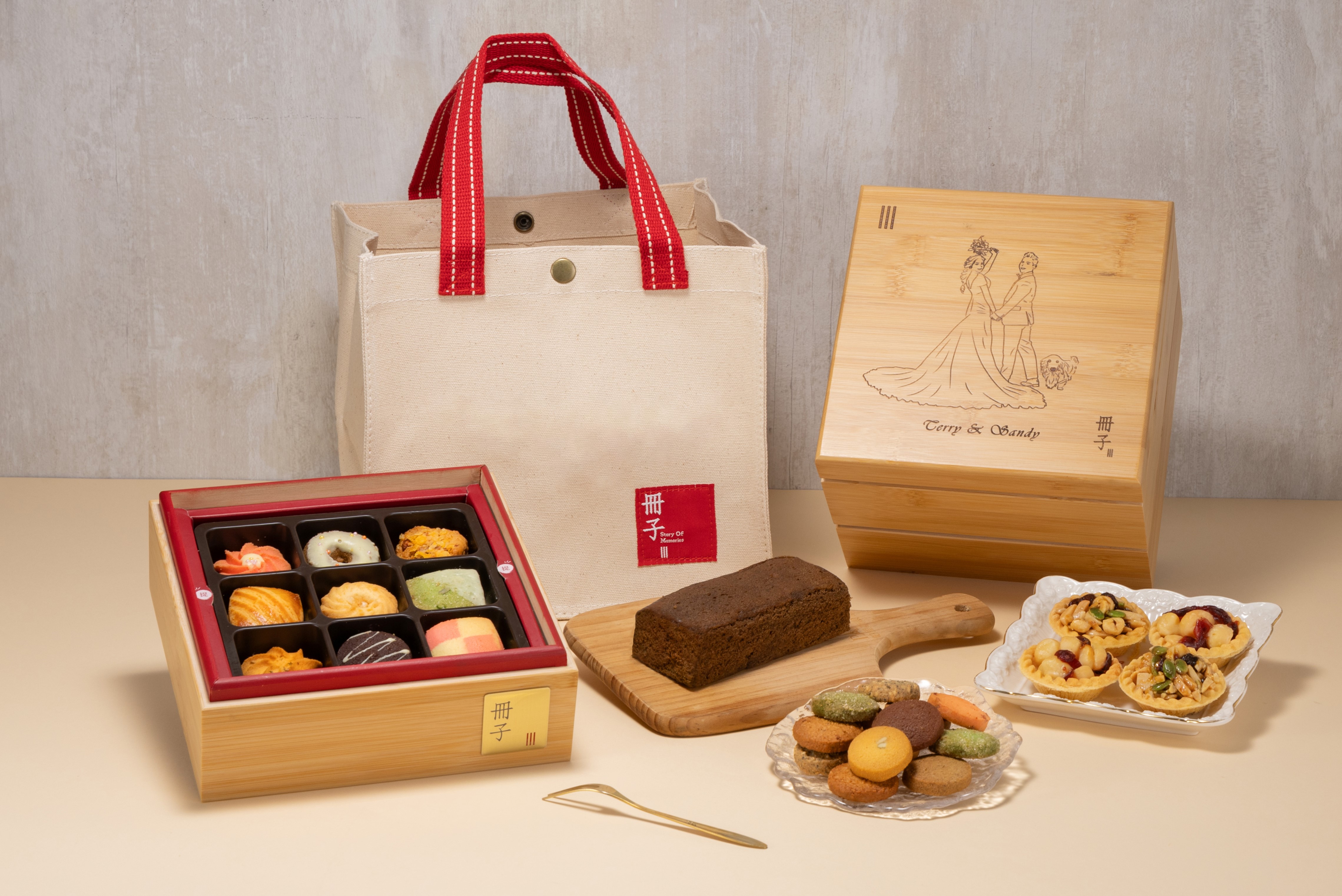 冊迷朋友客製喜餅禮盒