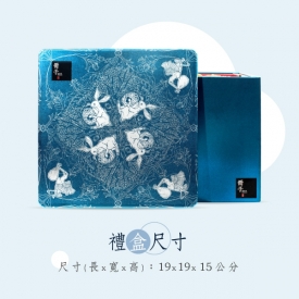 典藏系列-喜鸛佳音-彌月禮盒